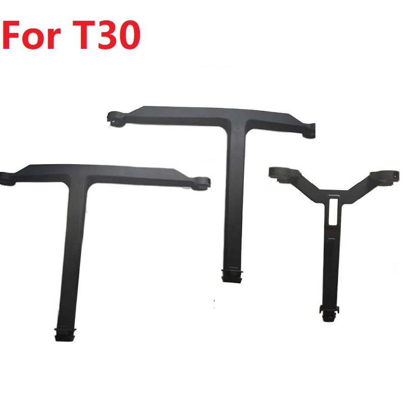 Drone Propeller Holder - Совершенно новый для Agras T30, распылительный