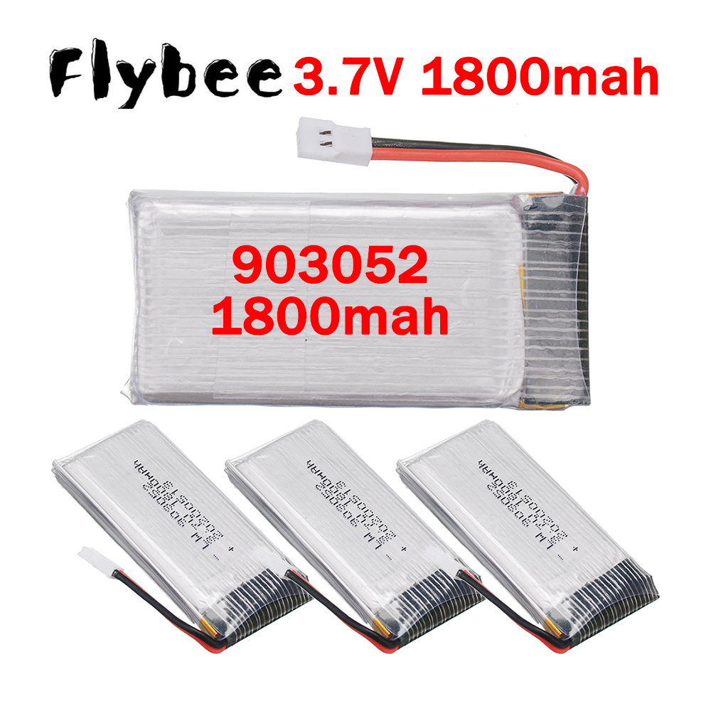 Drone Battery Charger - Зарядное устройство 5-в-1 903052 для литий-полимерных