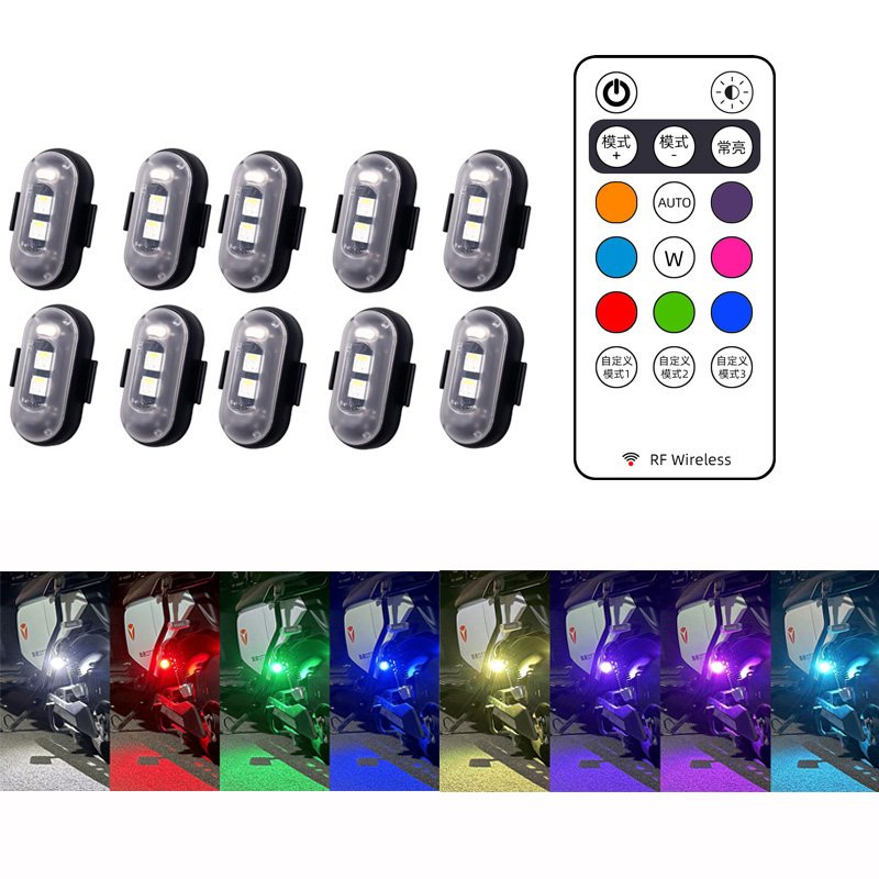 Drone Strobe Light - 10x4x8 цветов, беспроводная фотовспышка для дрона,