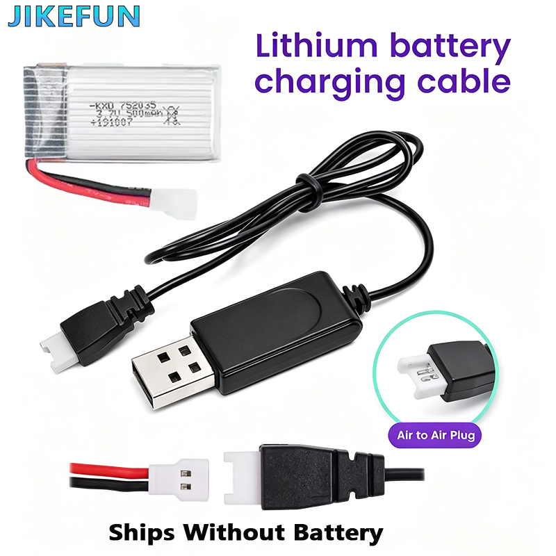 Drone Battery Charger - Зарядное устройство USB для литий-полимерных батарей