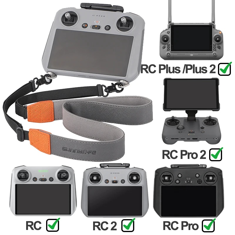 Drone Neck Strap - Ремешок для DJI RC/RC 2/PRO/PRO 2/PLUS/PLUS