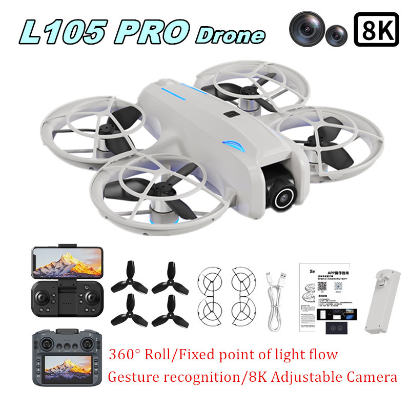 Drone Power Bank - Дрон L105 PRO с двойной 8K-камерой,
