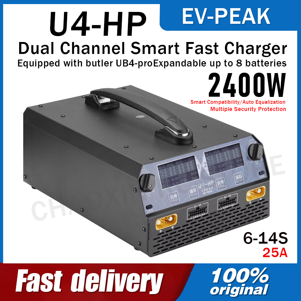 Зарядное устройство EV-PEAK U4 – обзор и цена Drone Battery Charger