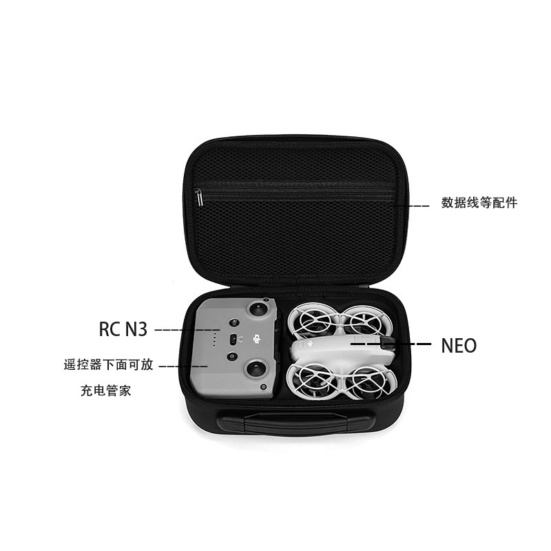 Сумка для хранения для DJI Neo – обзор и цена Drone Controller Hood